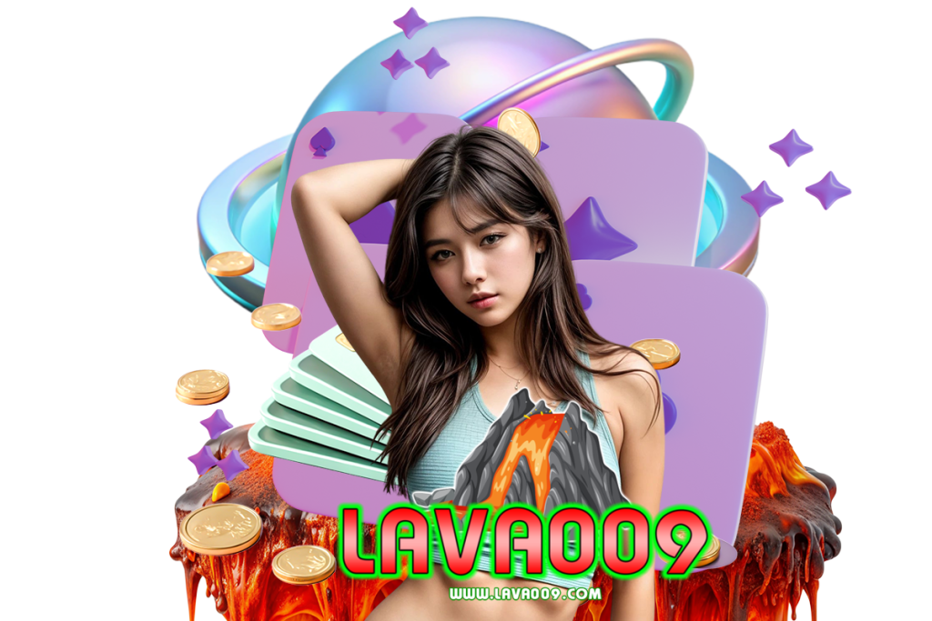 สล็อตlava009
